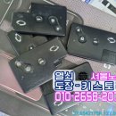 노브식스 이미지