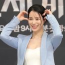 임지연 카카오 검색결과