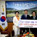 프라임의원 이미지