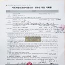 믿음행정사 이미지
