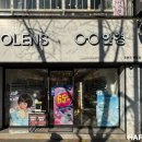 오렌즈종로점 이미지