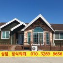노화읍-3 이미지