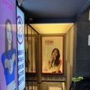 악쓰는하마코인노래연습장 가로수길점 이미지