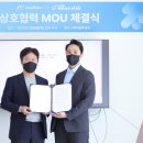 더 베스트 이미지