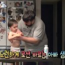 샘화장품 이미지