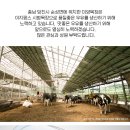 미양농장 이미지