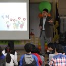 광문초등학교 이미지