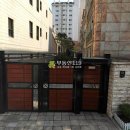 반포대로 43 이미지