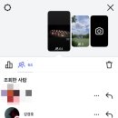 대한민국 발레축제ㅣ&#39;라이프 오브 발레리노&#39; Dreamerㅣ예술의전당 CJ 토월극장ㅣ강경호 정성욱 신민권...