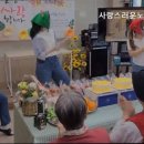 사랑스러운 노인전문요양원 이미지