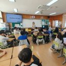 조천초등학교 이미지