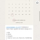 꼼쥬브 네이버블로그