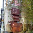 구름닮은빌딩 이미지