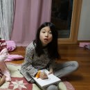 나림사