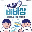 잠실영양센타 이미지