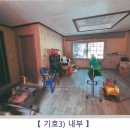 정선찜질방 이미지