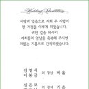 임마누엘정보통신 이미지