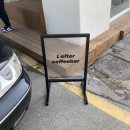 연창페인트 이미지