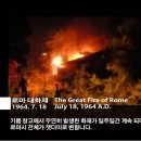 창성산업개발 이미지