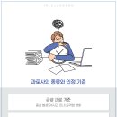 법무법인예일중앙