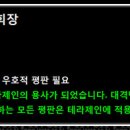 (주)고향주유소 이미지