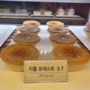 카페미뇽 - 중구 남대문로 68 | 카페미뇽