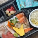 형아네집 | 부천 초밥 형아네 포장맛집 내돈내산 후기