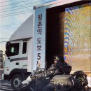 충무오토바이 이미지