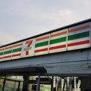 청북편의점 이미지