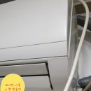 양천구 에어컨 분해 청소 업체-귀뚜라미 홈시스 벽걸이 청소 후기-벽걸이 누수 해결
