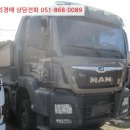 사천대로 이미지