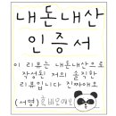 24시무인카페만월경신