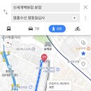 명동일심사 - 강남구 압구정로 224 | 명동일심사