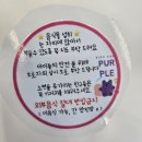 태사랑유치원놀이시설 | 울산 언양 키즈카페 추천 대형 키즈카페 &#39;퍼플키즈카페 언양점&#39; 솔직후기(가격, 수유실, 식당가, 놀이시설)