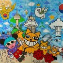 W미술관 이미지