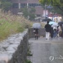 [내일날씨] 서리 내린다는 '상강' 낮 18∼23도…수도권에 비 이미지