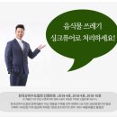 하늘달빛로 이미지