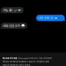 내추럴사운드 A | 2026 아이폰 16프로 가격·스펙 완전정리! 티타늄 디자인과 A18 Pro 칩의 진화, 할인 혜택까지 한눈에