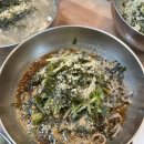 민둥산집
