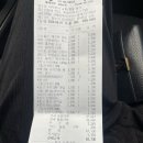 숨숨집당진 이미지