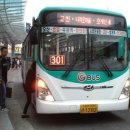 대림백화점약국 이미지