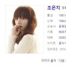 변호사이재원법률사무소 이미지