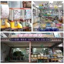 광문당 인쇄소