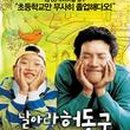종가푸드시스템