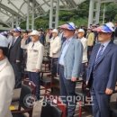 인제천연잔디구장 이미지