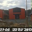 (주)지씨엠 - 2535 | (주)지씨엠