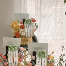 가운로1 | 단체꽃바구니 추천, 입사축하꽃바구니 후기 최고 전국배송 가능한 경험 많은 꽃집