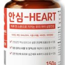 지금건강 주식회사 이미지
