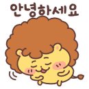 스피드플러스
