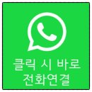 오성부동산중개사무소 네이버블로그
